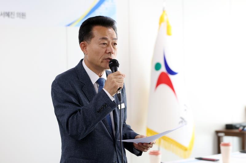 경기도교육청 학생 문해력 교육 진흥 조례 제정을 위한 입법정책토론회