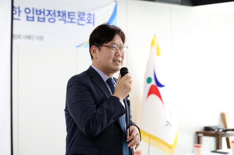 경기도교육청 학생 문해력 교육 진흥 조례 제정을 위한 입법정책토론회