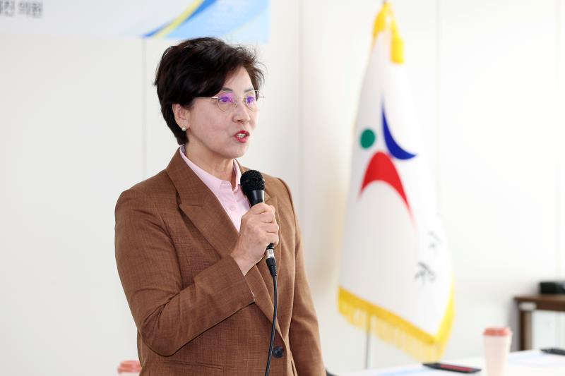 경기도교육청 학생 문해력 교육 진흥 조례 제정을 위한 입법정책토론회