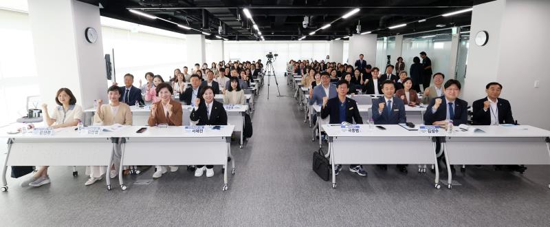 경기도교육청 학생 문해력 교육 진흥 조례 제정을 위한 입법정책토론회_7