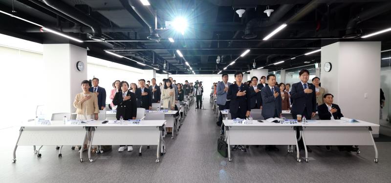 경기도교육청 학생 문해력 교육 진흥 조례 제정을 위한 입법정책토론회_2