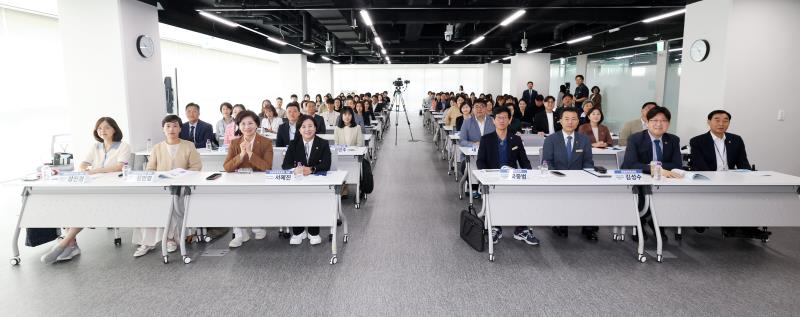 경기도교육청 학생 문해력 교육 진흥 조례 제정을 위한 입법정책토론회_7