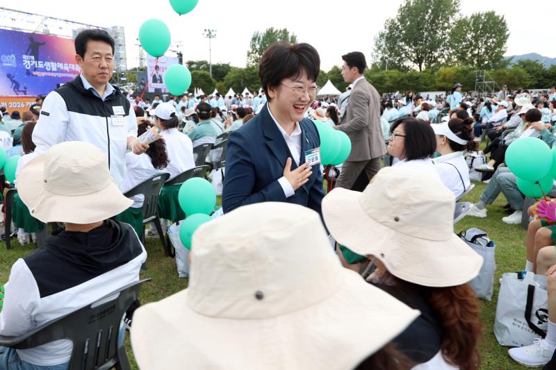 제37회 경기도생황체육대축전 2026 가평_9