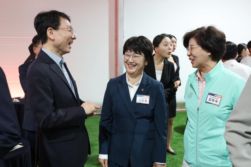 제37회 경기도생황체육대축전 2026 가평_5