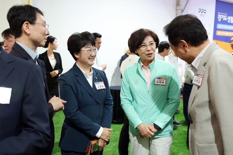 제37회 경기도생황체육대축전 2026 가평_6