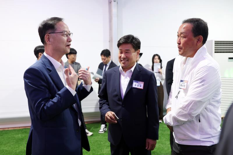 제37회 경기도생황체육대축전 2026 가평_10
