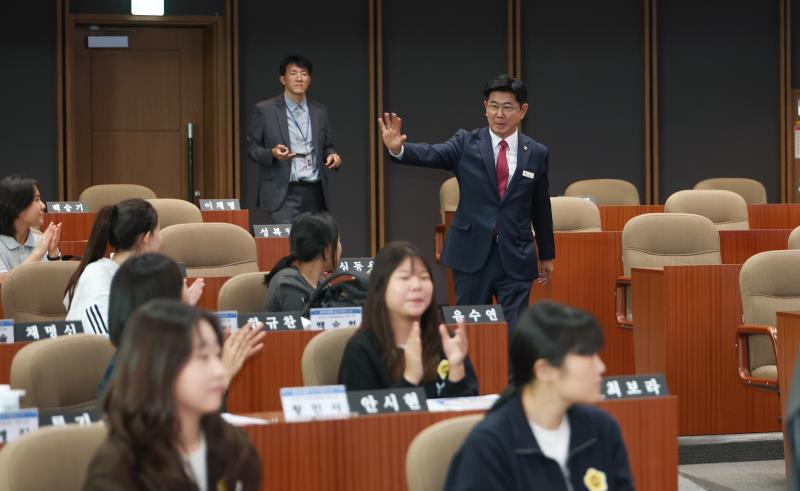 제 29회 청소년 의회교실 사진 3
