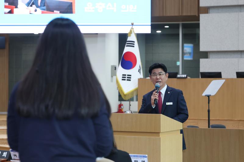 제 29회 청소년 의회교실 사진 7