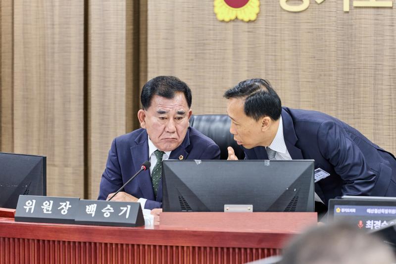 제393회 임시회 제2차 경기도청 예산결산특별위원회(최종)_2