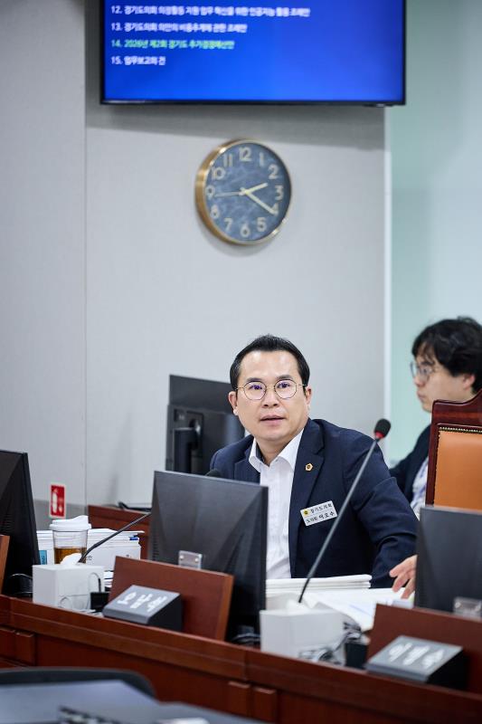 제393회 임시회 제1차 의회운영위원회_8