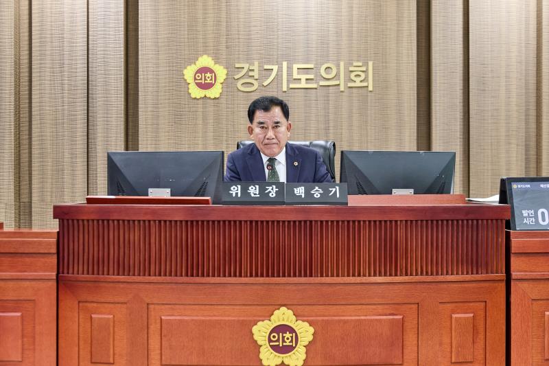 제393회 임시회 제2차 경기도청 예산결산특별위원회_2