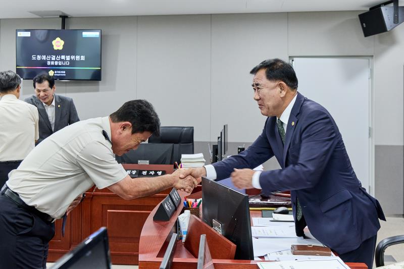 제393회 임시회 제2차 경기도청 예산결산특별위원회_5