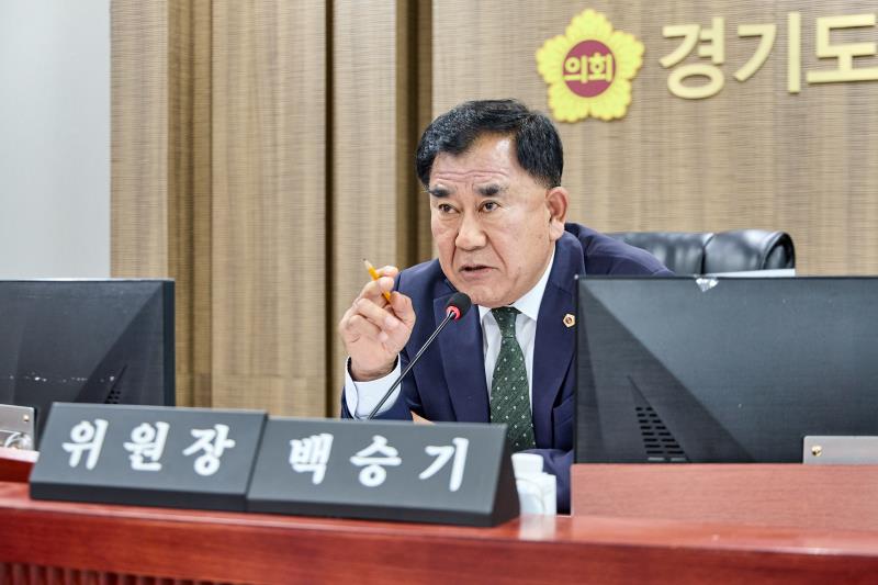 제393회 임시회 제2차 경기도청 예산결산특별위원회