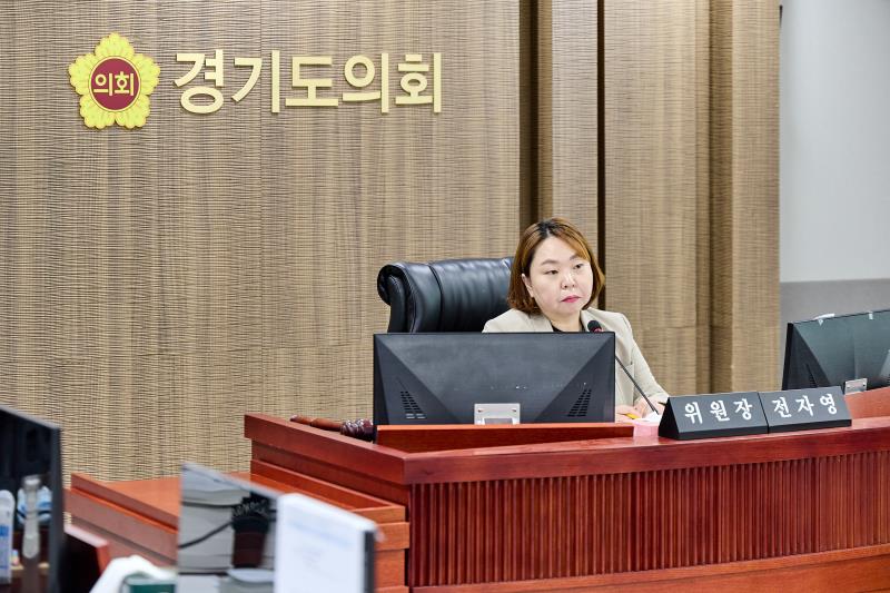 제393회 임시회 제2차 경기도청 예산결산특별위원회_6