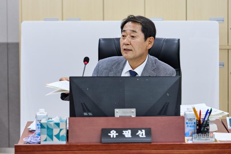 제393회 임시회 제2차 경기도청 예산결산특별위원회_3