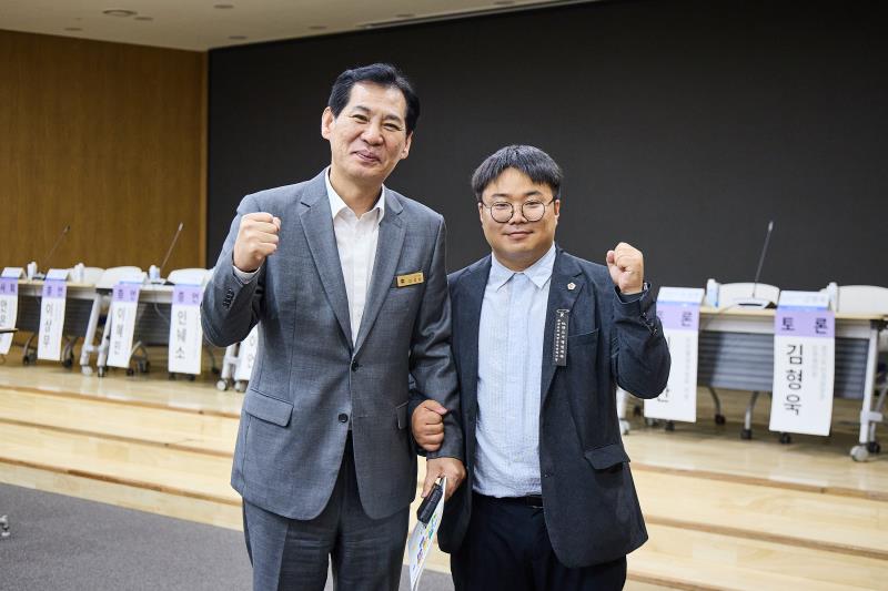 평등기본조례 제정을 위한 토론회_4