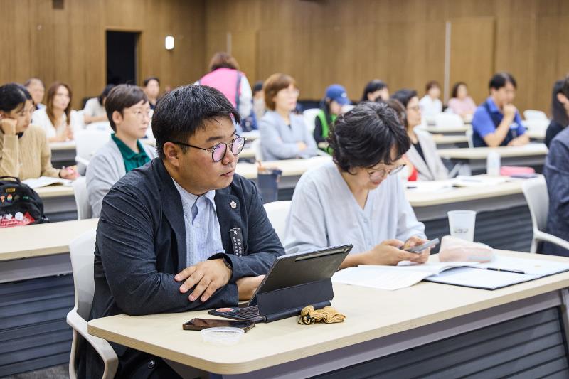 평등기본조례 제정을 위한 토론회_10