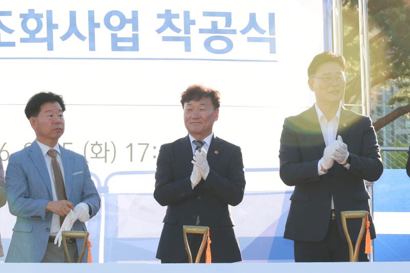 수원공업고등학교 공간재구조화사업 착공식_5