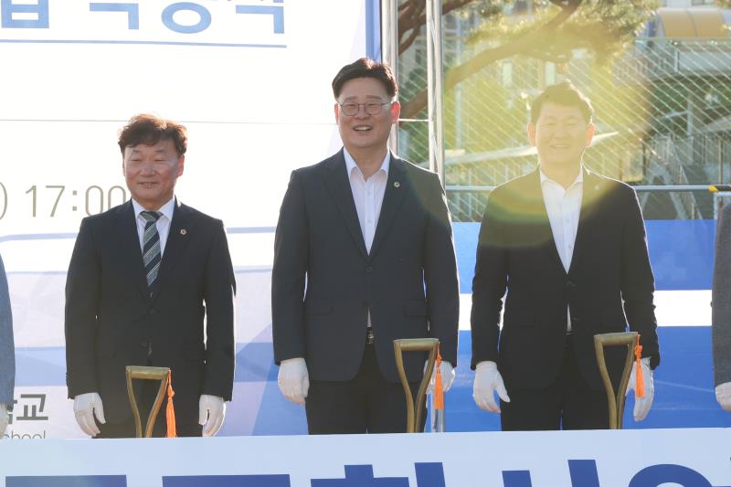 수원공업고등학교 공간재구조화사업 착공식_6