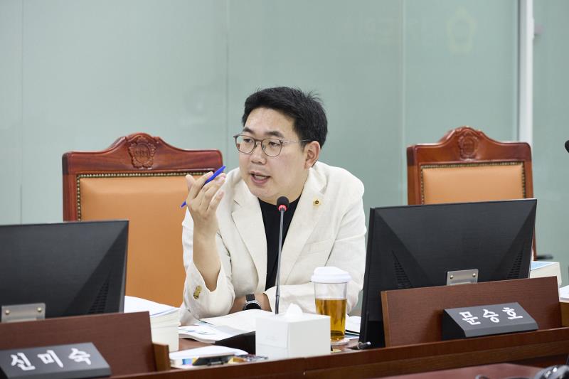제393회 임시회 제2차 의회운영위원회
