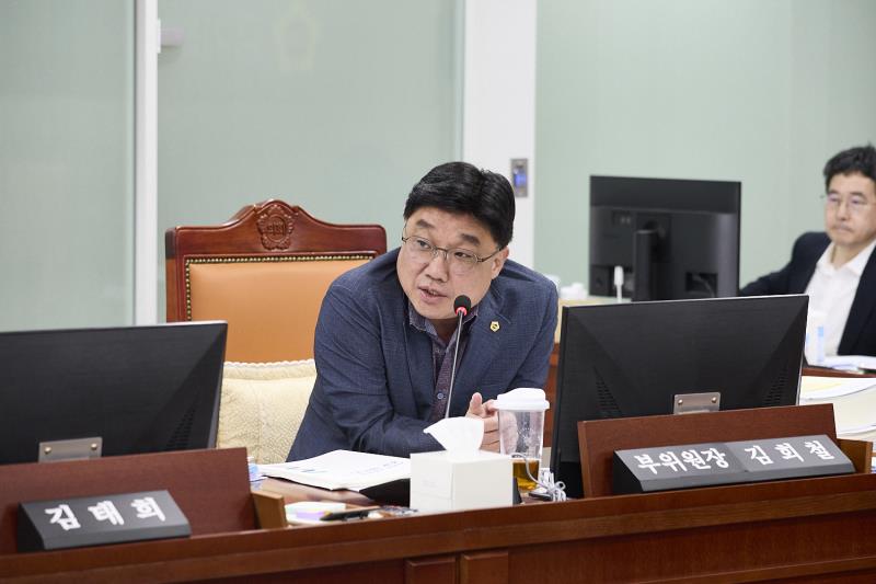 제393회 임시회 제2차 의회운영위원회