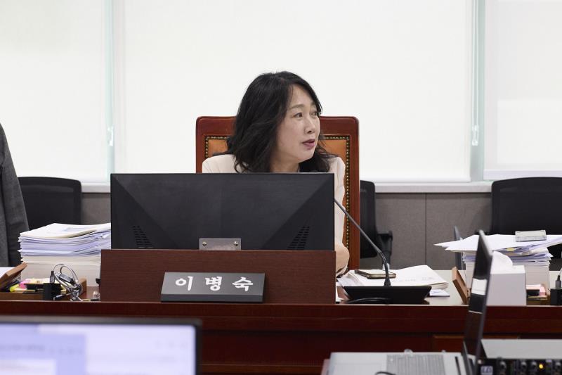 제393회 임시회 제2차 의회운영위원회