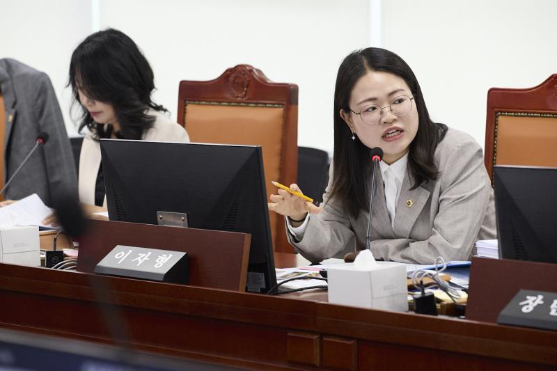 제393회 임시회 제2차 의회운영위원회