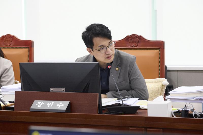 제393회 임시회 제2차 의회운영위원회
