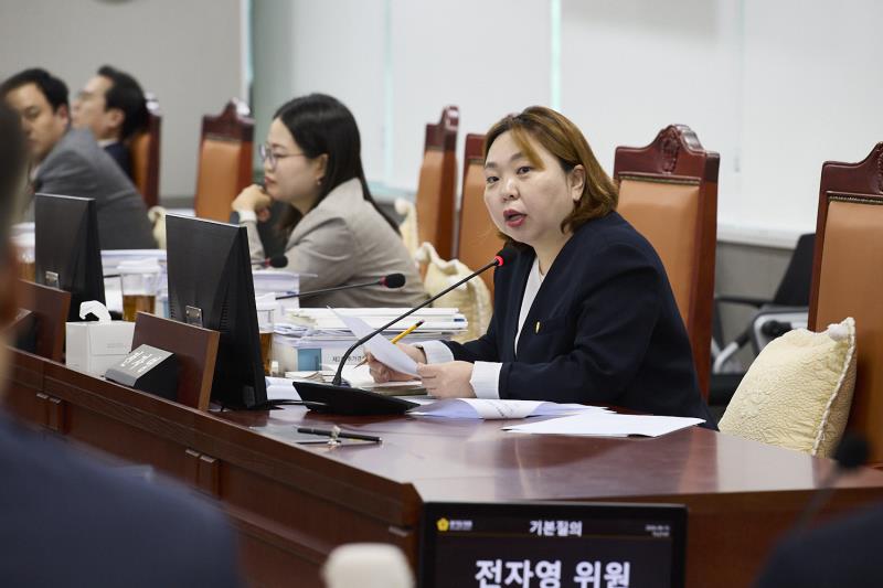 제393회 임시회 제2차 의회운영위원회_3