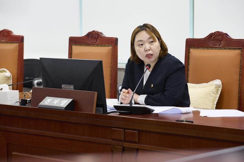 제393회 임시회 제2차 의회운영위원회