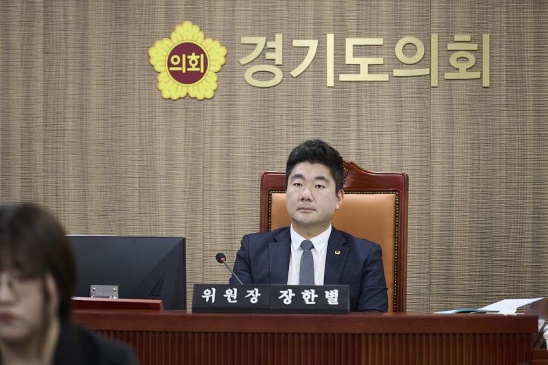 제393회 임시회 제2차 의회운영위원회_8