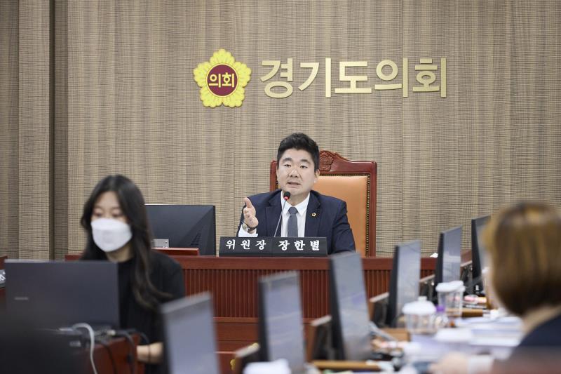 제393회 임시회 제2차 의회운영위원회