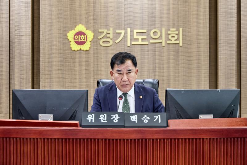 제393회 임시회 제3차 경기도청 예산결산특별위원회_3
