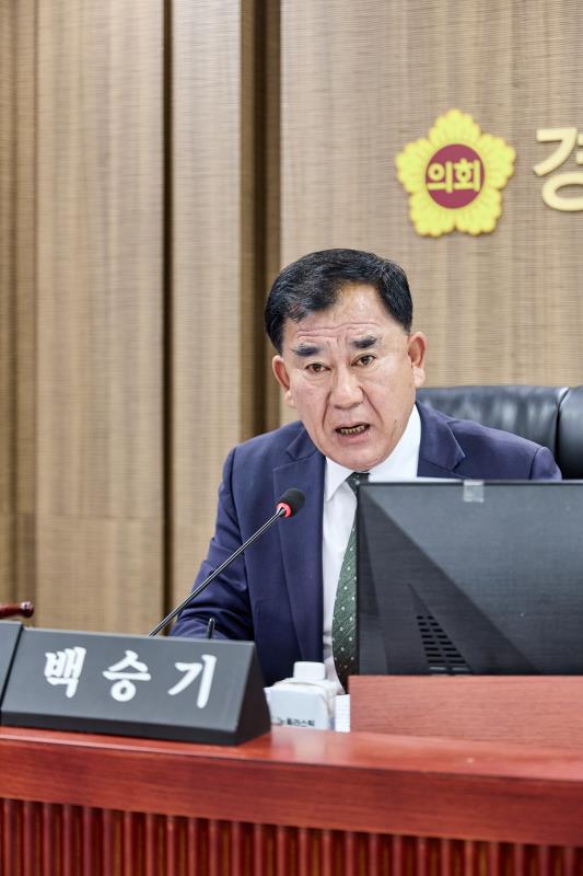 제393회 임시회 제3차 경기도청 예산결산특별위원회_4