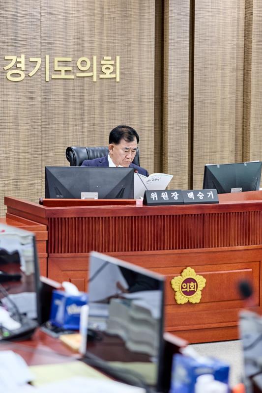 제393회 임시회 제3차 경기도청 예산결산특별위원회_9