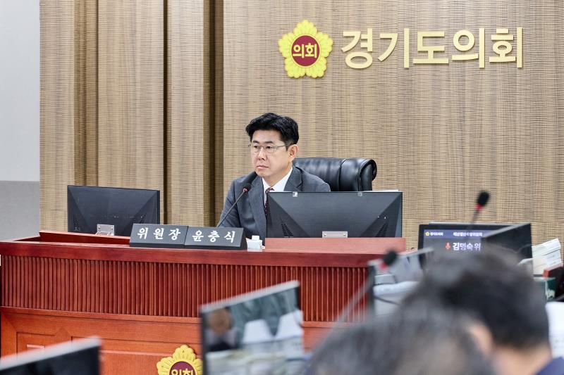 제393회 임시회 제3차 경기도청 예산결산특별위원회_3