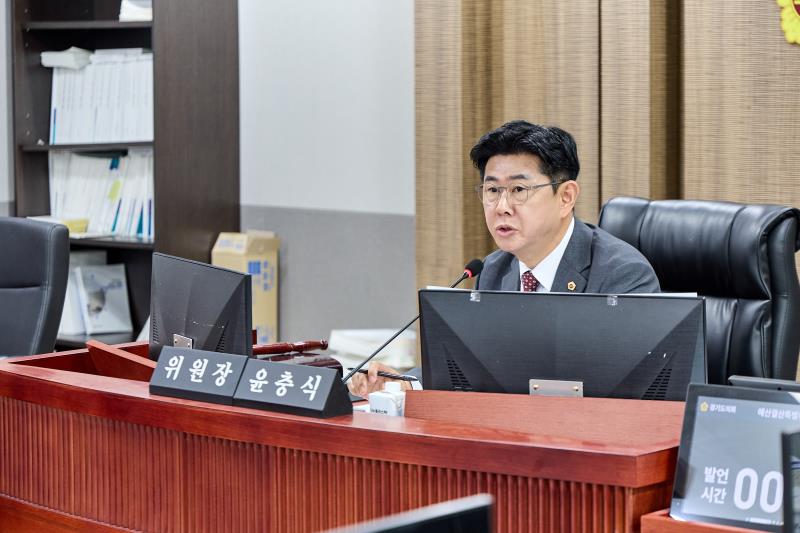 제393회 임시회 제3차 경기도청 예산결산특별위원회_4