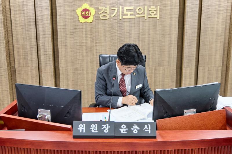 제393회 임시회 제3차 경기도청 예산결산특별위원회_5