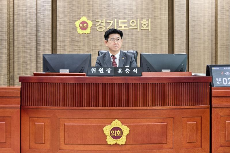 제393회 임시회 제3차 경기도청 예산결산특별위원회_9