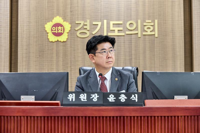 제393회 임시회 제3차 경기도청 예산결산특별위원회_10
