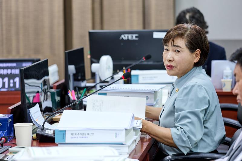 제393회 임시회 제3차 경기도청 예산결산특별위원회_5