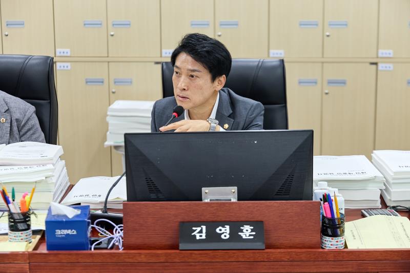제393회 임시회 제3차 경기도청 예산결산특별위원_7