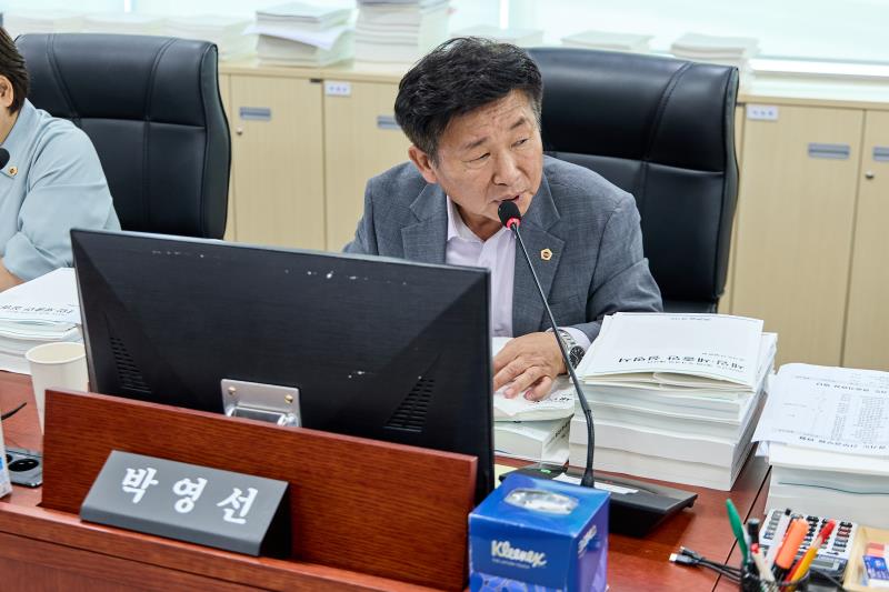 제393회 임시회 제3차 경기도청 예산결산특별위원회
