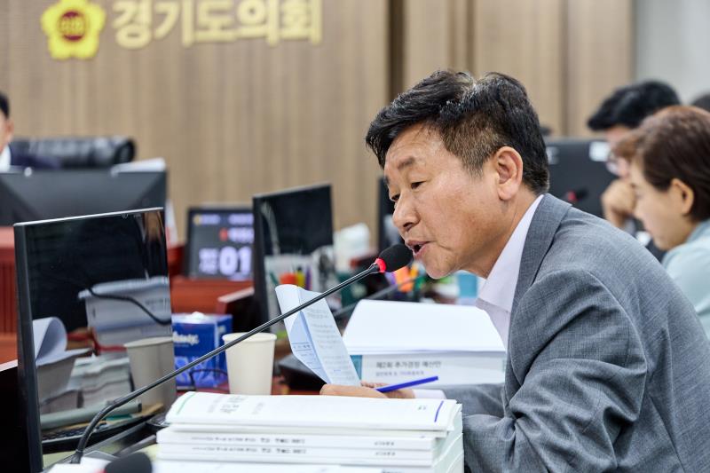 제393회 임시회 제3차 경기도청 예산결산특별위원회_8