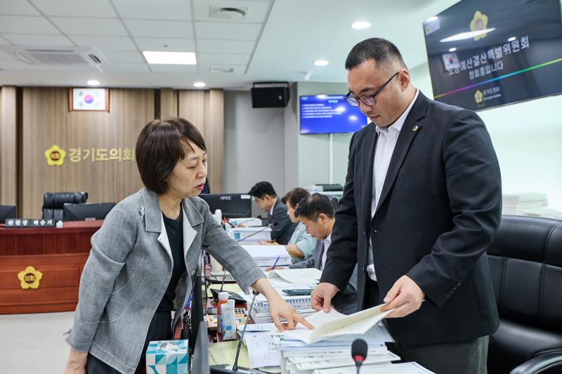 제393회 임시회 제3차 경기도청 예산결산특별위원회_4