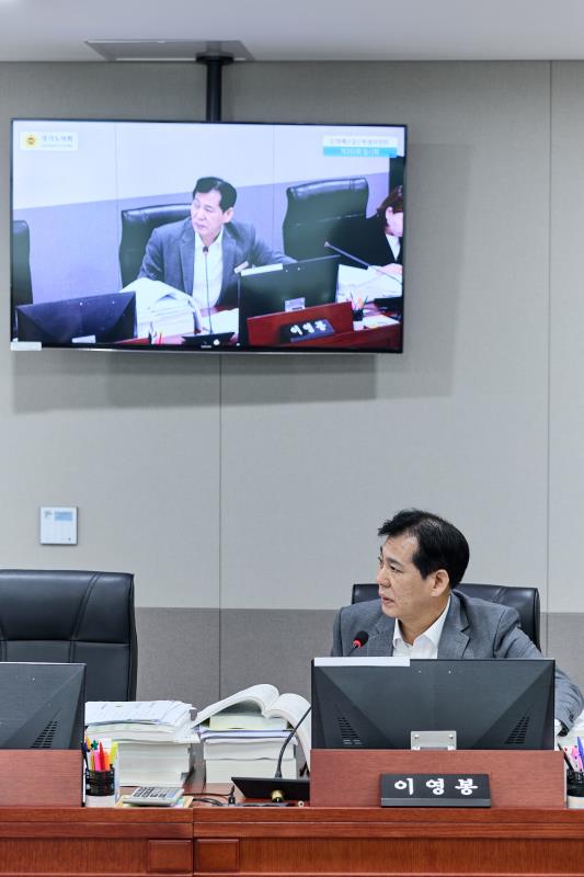 제393회 임시회 제3차 경기도청 예산결산특별위원회_2