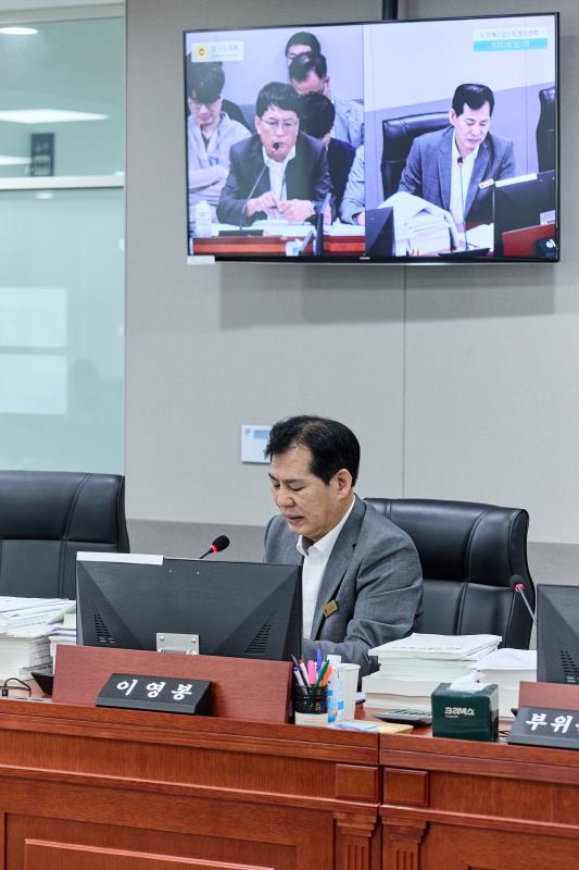 제393회 임시회 제3차 경기도청 예산결산특별위원회_8