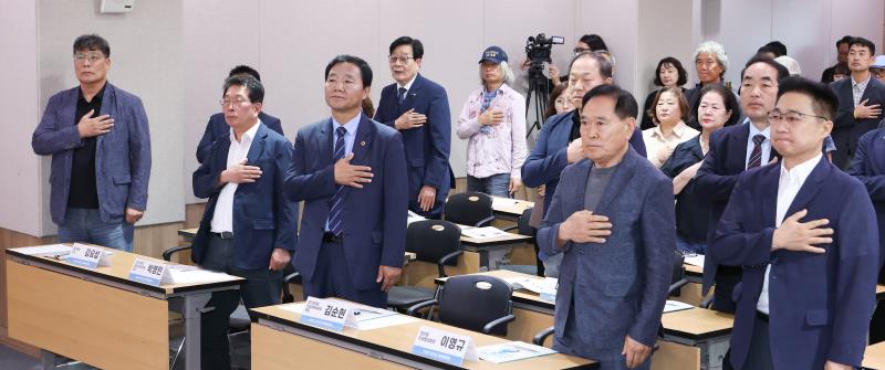 경기북부 지역의 군사장애물로 인한 시민피해와 해소방안 관련 정책트론회_2