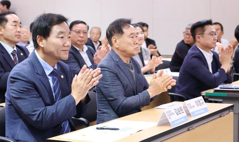 경기북부 지역의 군사장애물로 인한 시민피해와 해소방안 관련 정책트론회_6
