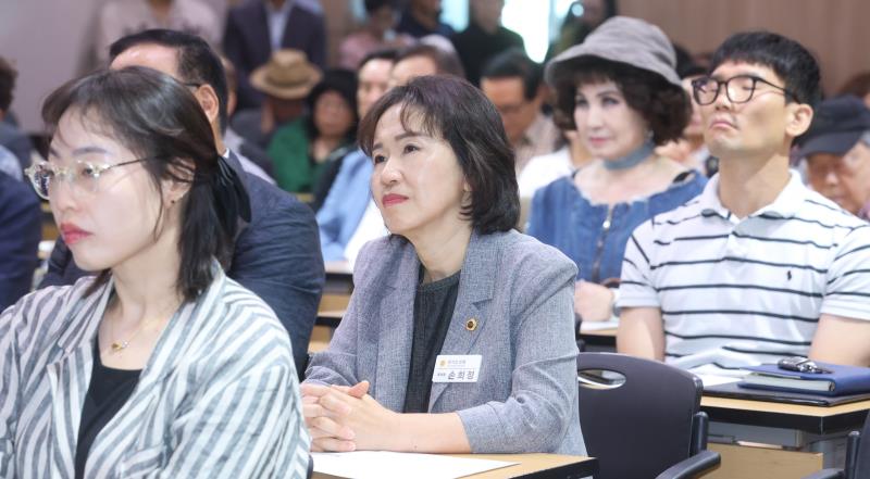 경기북부 지역의 군사장애물로 인한 시민피해와 해소방안 관련 정책트론회_8